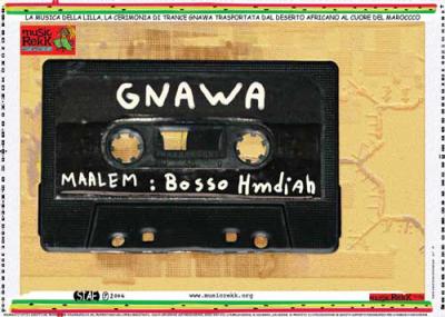  m3alm  bosso